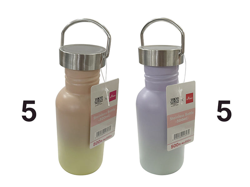 ステンレスボトル（グラデーション、５００ｍＬ）