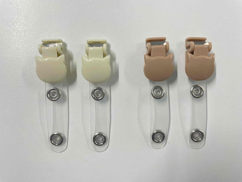 バンドクリップ（ねこ型、２本、オフホワイト、ブラウン）