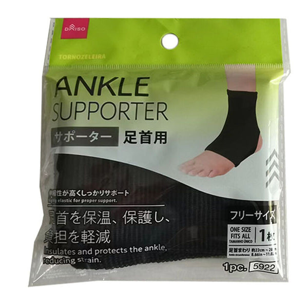 クレドポーボーテ・BBIA・ダイソー ダイソー新作粘膜ティントが可愛い！全5色レビュー