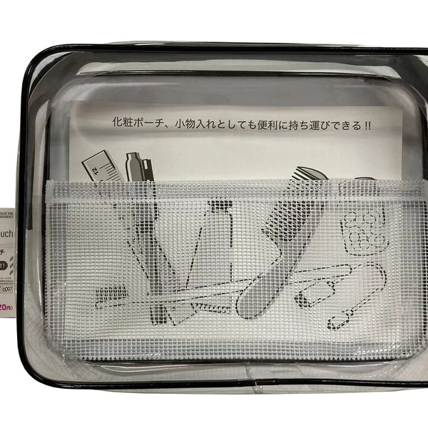 ビニール  クリアポーチ クリアビニールポーチ -100均 通販 ダイソーオンラインショップ【公式】