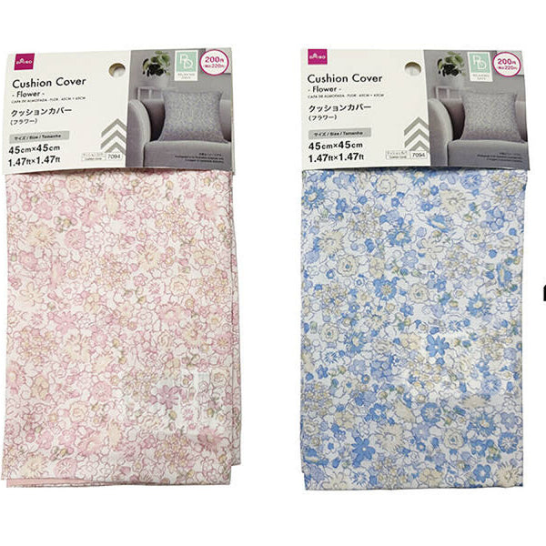 4550480447094_10_86d9ba41-0370