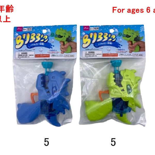 DAISO バブルガン10個セット（電池、予備の液付き）　バラ売り可 DAISO バブルガン10個セット（電池、予備の液付き）バラ売り可