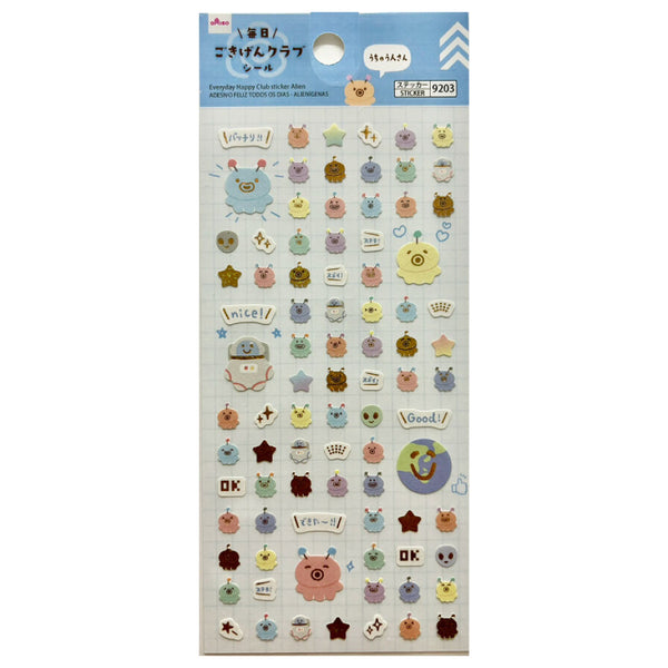 毎日ごきげんクラブシール（うちゅう人さん） -100均 通販 ダイソー
