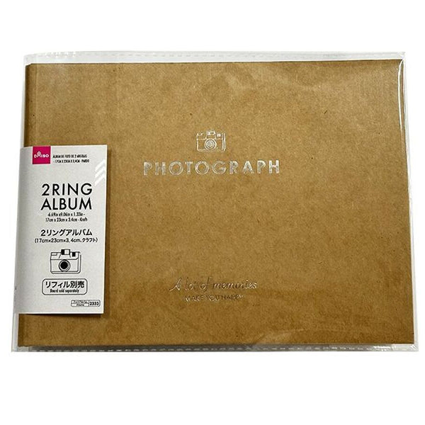 2リングアルバム（17cm×23cm×3．4cm、クラフト） -100均