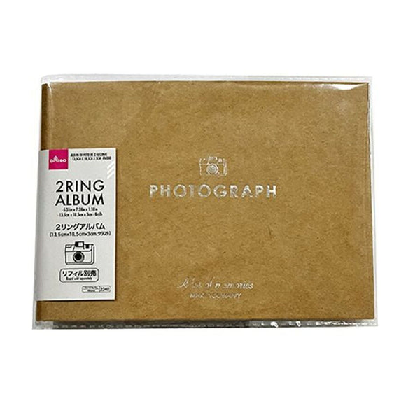 2リングアルバム（13．5cm×18．5cm×3cm、クラフト