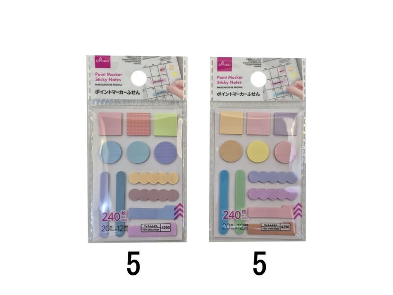 ポイントマーカーふせん（１２種ｘ２０枚）
