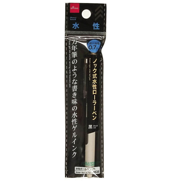 ノック式水性ローラーペン（黒インク、0．7mm） -100均 通販