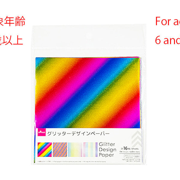 デザインペーパー（グリッター、レインボー、16枚） -100均 通販