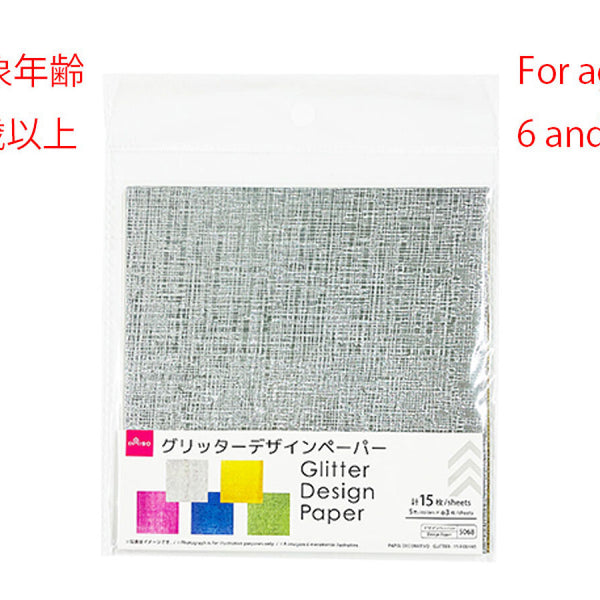 デザインペーパー 専用ページ デザインペーパー（グリッター、クロスヘアライン模様、15枚） -100