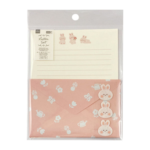 ふわふわアニマルレターセット（うさぎ） -100均 通販 ダイソー