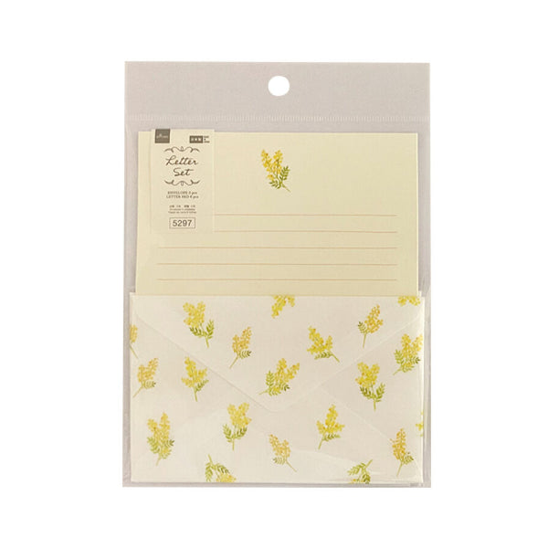 4550480455297_10_b7688c9d-cfcb