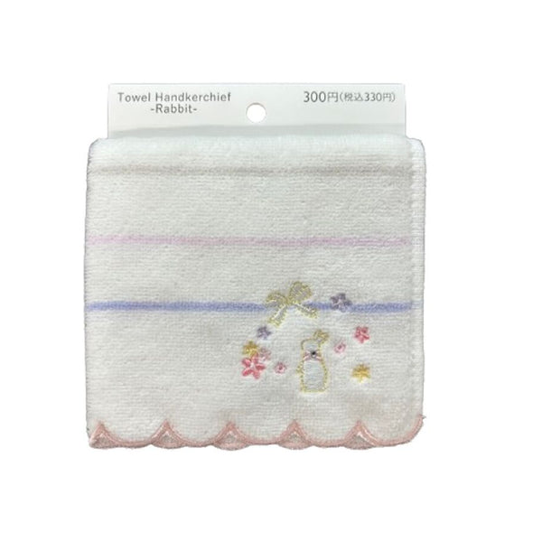 4550480456225_10_61fc0f92-ed46