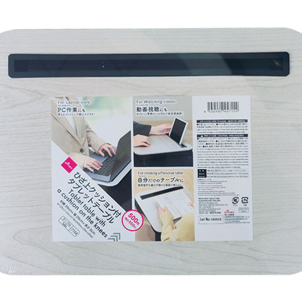 自分ツッコミくま 膝上クッション付テーブル 新品 Amazon.co.jp: 自分ツッコミくま 膝上クッション付きテーブル 2
