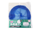 連結できる多用途ネット