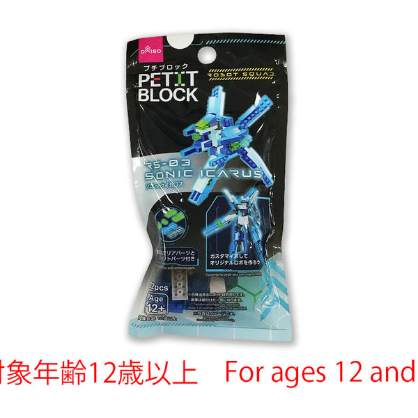 チョ@プロフ必読 樣 專用 チョ@プロフ必読 樣 專用 ♡プロフ必読様 M♡プロフ必読 専用 M