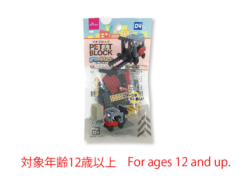 4550480459356_10_89bef064-11cd