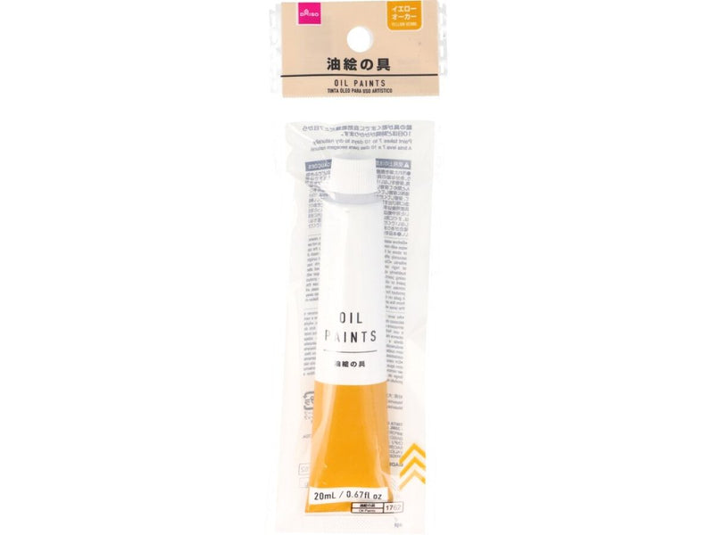 油絵の具（２０ｍＬ、イエローオーカー）
