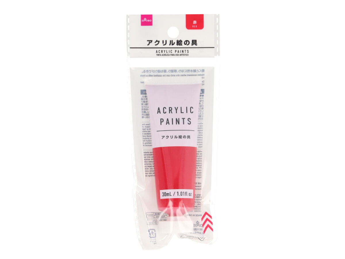 絵の具・絵画用品 -100均 通販 ダイソーオンラインショップ【公式】