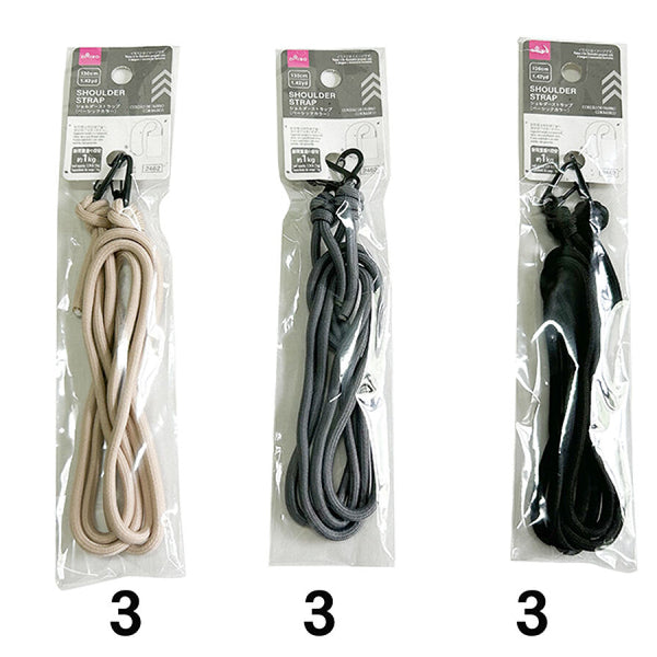 【廃盤品】ザ・ダイソー e05 ナチュラルロングクロス　20個セット kyumme_SP_adb376f1-82ed-46b4-