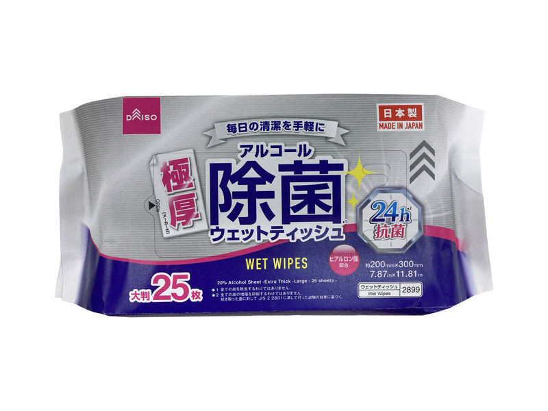 アルコール20％除菌大判ウェット（極厚、25枚、24h抗菌） -100