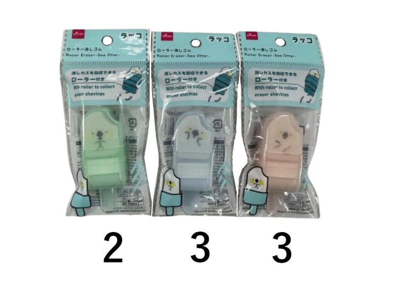 五年前百均で一目惚れして買ったゴリラの消しゴム 五年前百均で一目惚れして買ったゴリラの消しゴム 雑貨