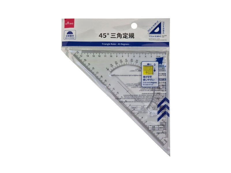 三角定規（４５度）