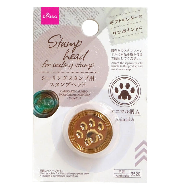 4550480463520_10_7e72885a-ce25