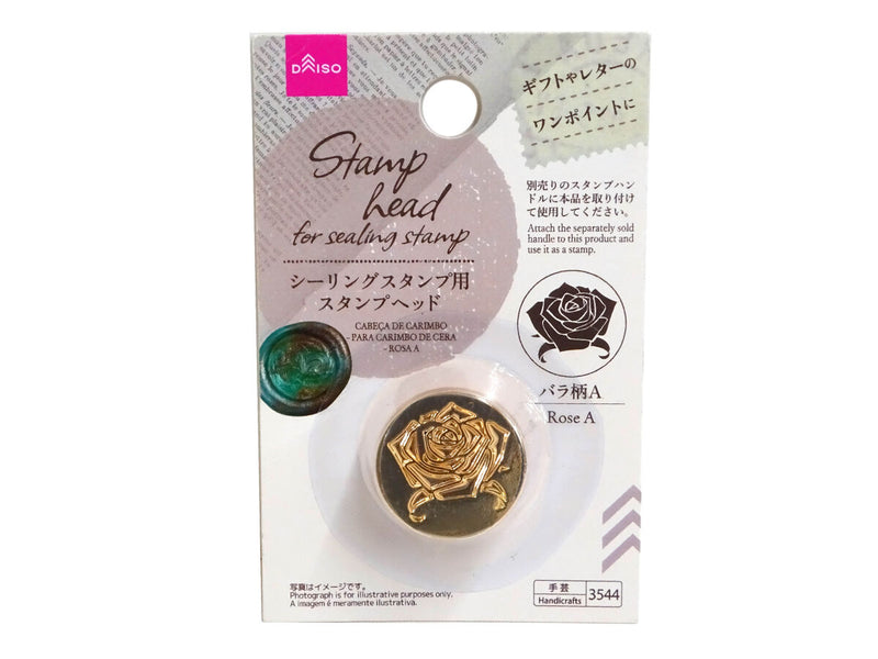 スタンプヘッド（シーリングスタンプ用、バラ柄A） -100均 通販