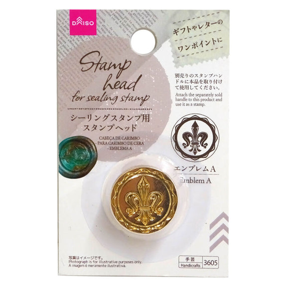 スタンプヘッド（シーリングスタンプ用、エンブレムA） -100均 通販