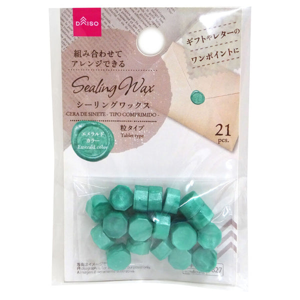 キャンディーポット レトロ 陶器 お菓子入れ 北欧 容器 お茶 ティー 花柄 ティーセット 生活雑貨 雑貨 かわいい カラフル 砂糖入れ  シュガーポット ココペル 小物入れ 保存容器 ポット シンプル フタ付き フタ 箱付き ボックス ブラウン グリーン エメラルド色 キャンディポット 小物入れ 陶器製