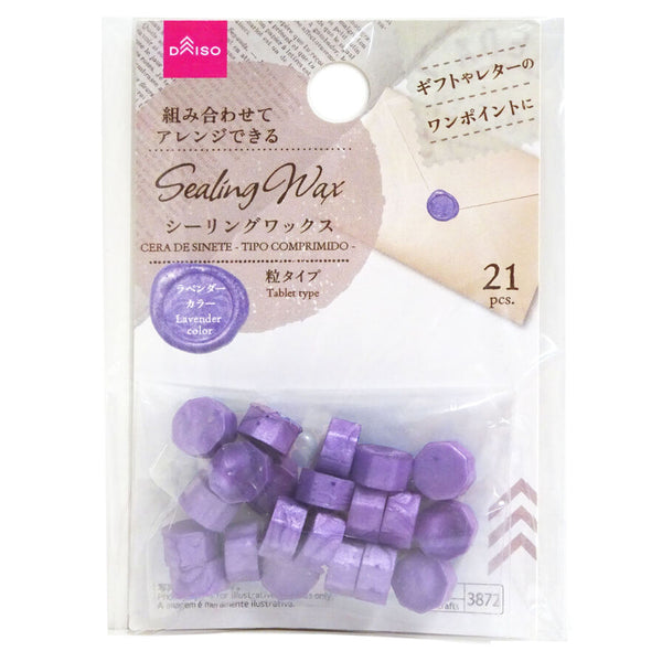 激レア！ディズニー☆シーリングワックス セット シーリング