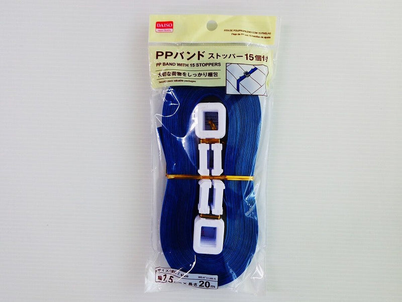 ＰＰバンド（ストッパー５個付）１０ｍ