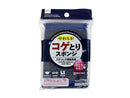 やわらかコゲとりスポンジ