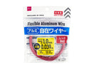 アルミ自在ワイヤー（レッド）１．０ｍｍ