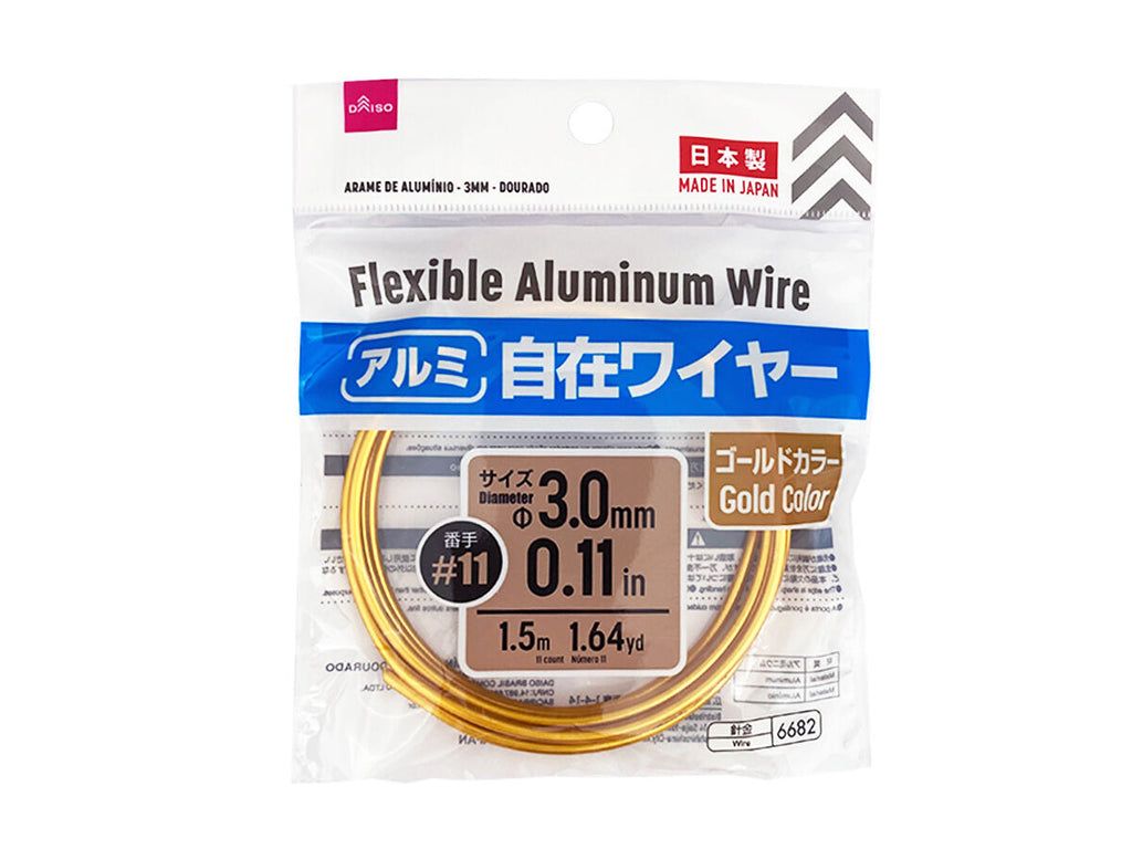 アルミ自在ワイヤー（ゴールドカラー）3．0mm -100均 通販