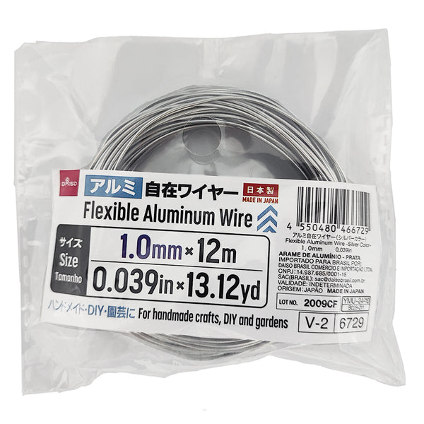 アルミ自在ワイヤー（シルバーカラー）1．0mm -100均 通販