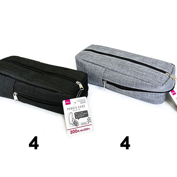 百均筆箱 DAISO】コスパ良すぎ…やっと見付けた！220円で機能性バツグンな両面