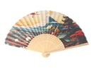 紙扇子（富士と城）２１ｃｍ