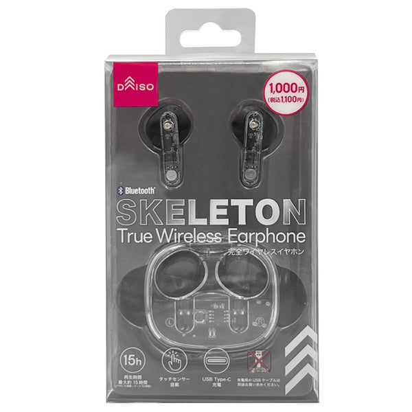 ダイソー　DAISO　Bluetooth完全ワイヤレスイヤホン　10個セット DAISO - 最新 DAISO 完全ワイヤレスイヤホン Bluetooth 白 匿名