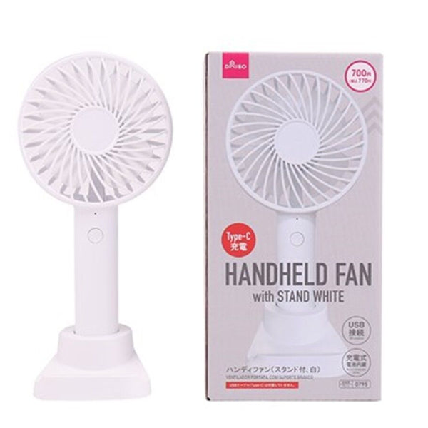 ハンディファン（スタンド付、白） -100均 通販 ダイソーオンライン