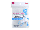 抗菌剤入密封クリップ（クリア、６本）１４ｃｍ