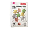 フィルムバルーン（スター、カラフル、８個）