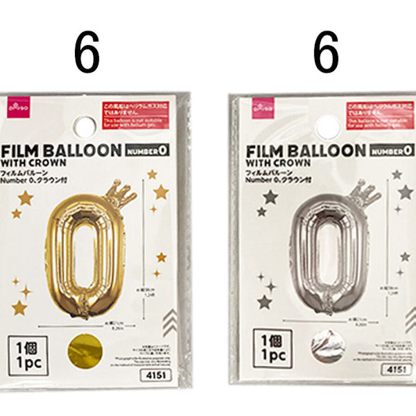 フィルムバルーン（Number 0、クラウン付） -100均 通販