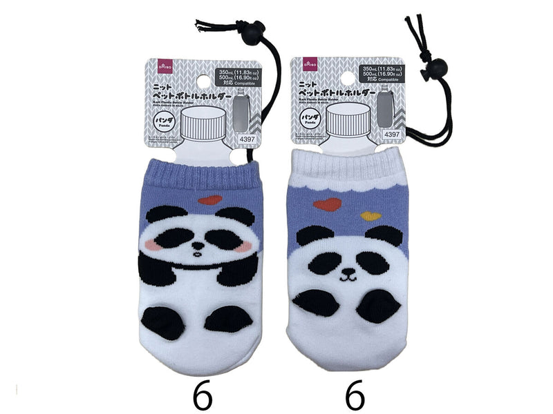 ニットペットボトルホルダー（パンダ）