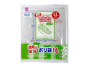 台所用保存ポリ袋（４５ｃｍ×５０ｃｍ、１６枚）