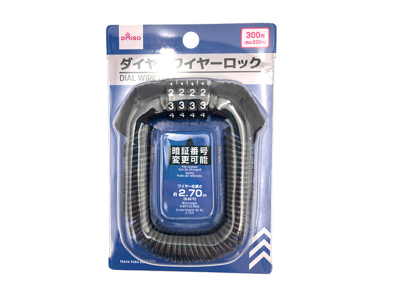 ダイヤルワイヤーロックなし