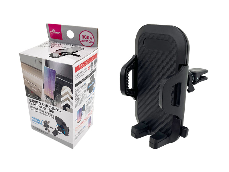 車載用スマホホルダー（エアコン吹出し口用）なし