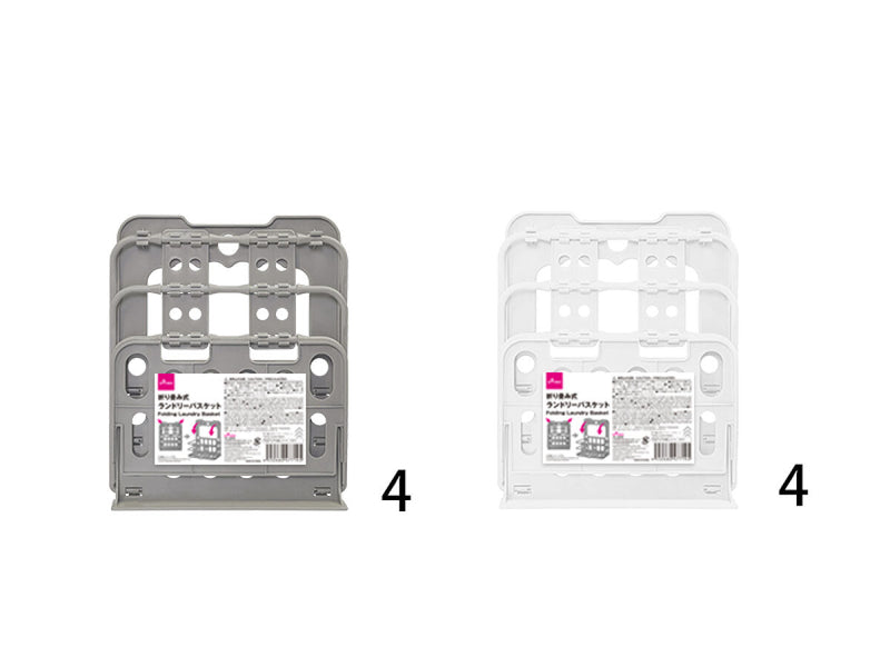 折り畳み式ランドリーバスケット