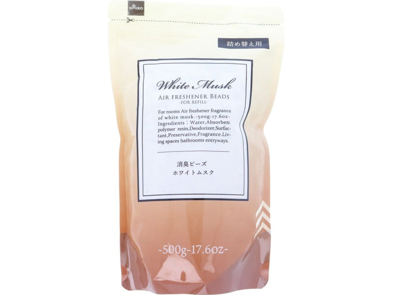 消臭ビーズ（詰め替え用、ホワイトムスク、５００ｇ）