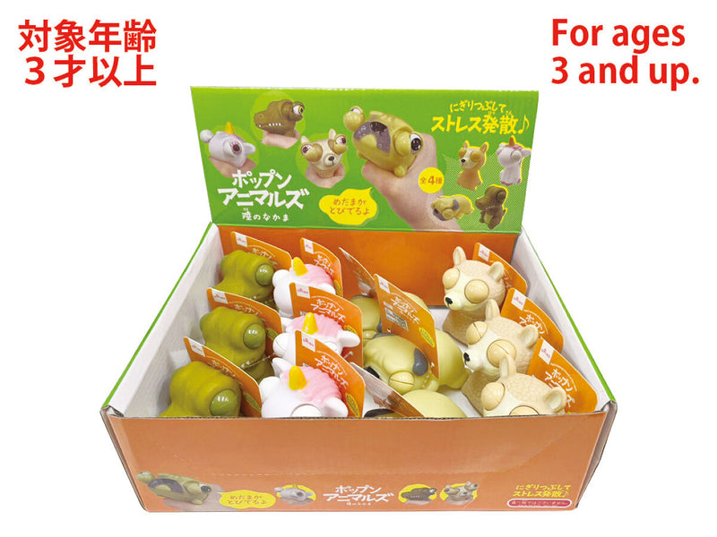室内玩具 商品一覧 -100均 通販 ダイソーオンラインショップ【公式】